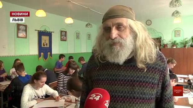 Упродовж тижня у школах Львова вчителюватимуть герої-лицарі