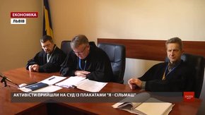 Львівський суд залишив стадіон «Сільмаш» у приватній власності