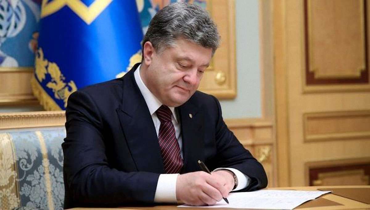 Президент ввів у дію рішення РНБО про Ставку Верховного Головнокомандувача
