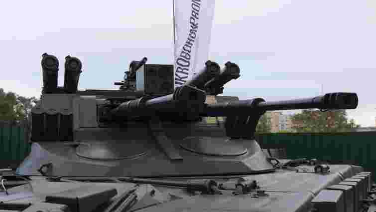 «Укроборонпром» уперше продемонстрував українську бойову машину підтримки танків