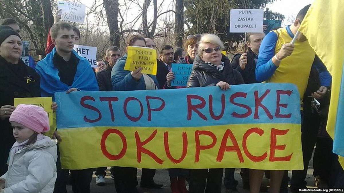 Посольство України у Празі отримує вибачення від чехів через слова Земана – посол
