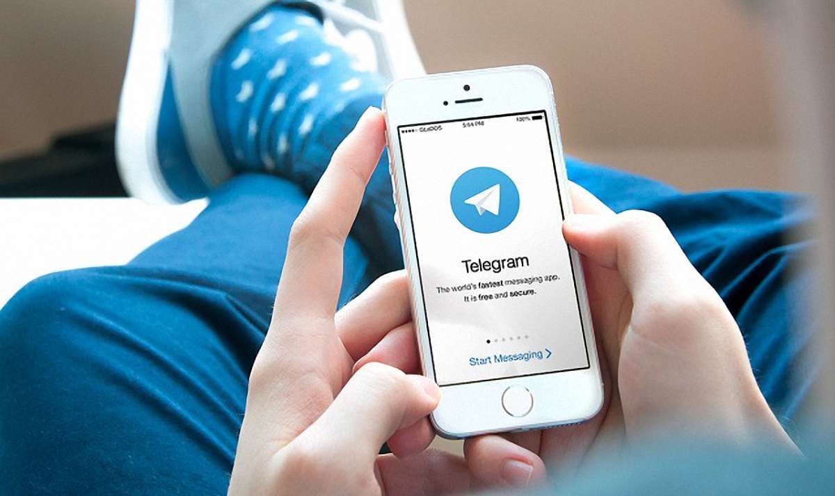 У месенджері Telegram з’явилась українська версія