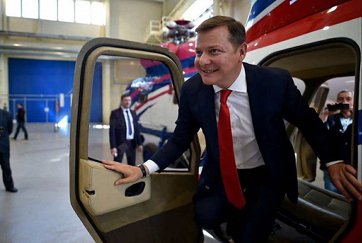 Олег Ляшко за ₴16 млн продав свою квартиру колишньому регіоналу 

