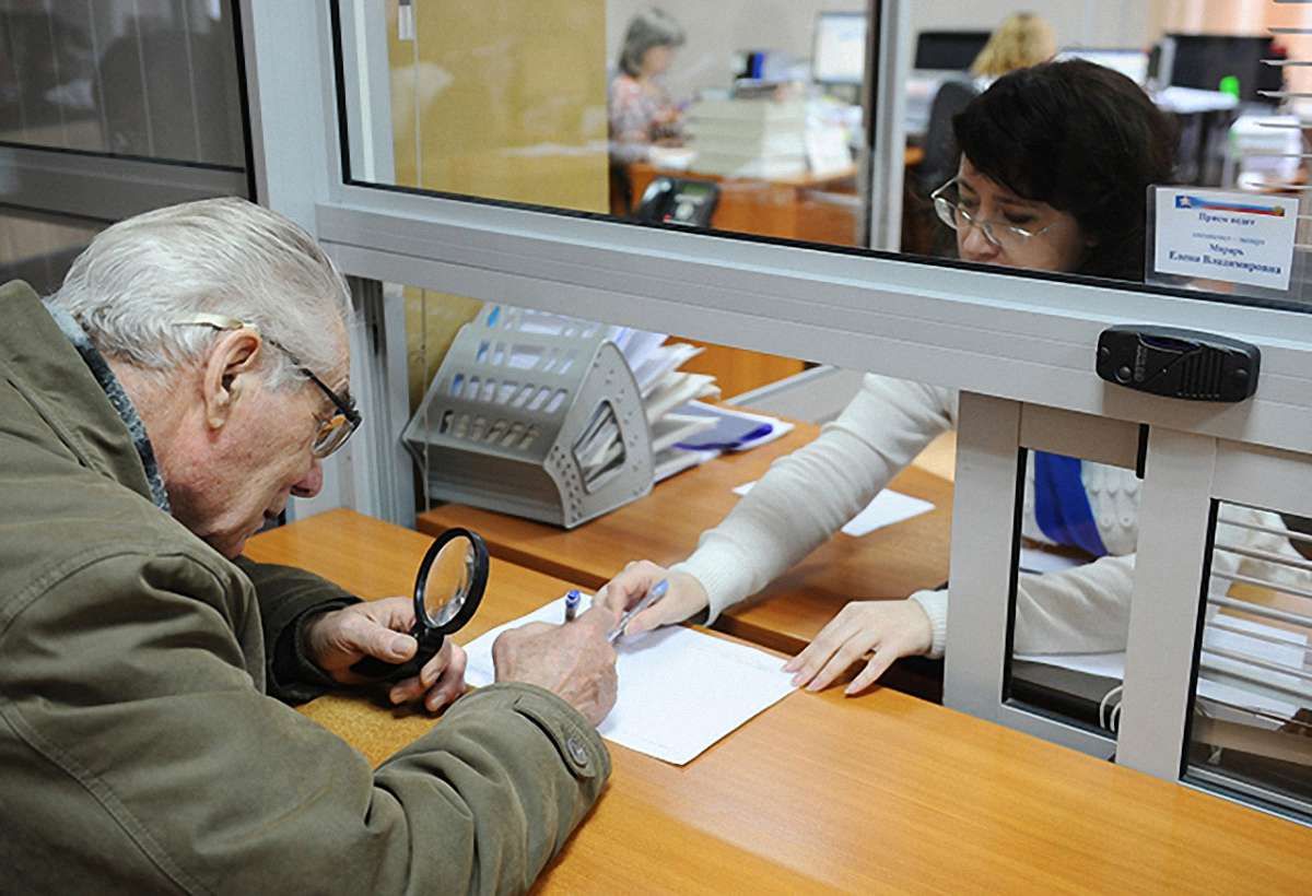 Уряд затвердив план впровадження накопичувальної пенсійної системи