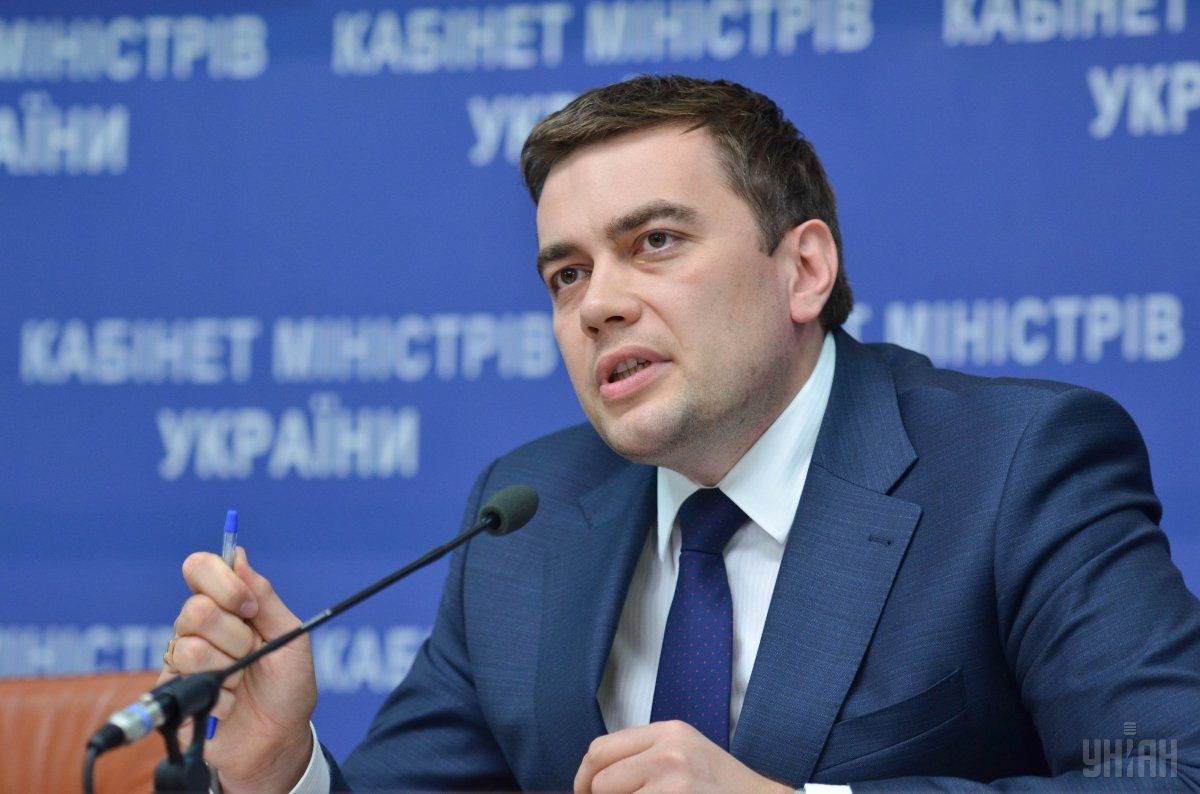 Державний земельний кадастр буде працювати на технології Blockchain, – Максим Мартинюк