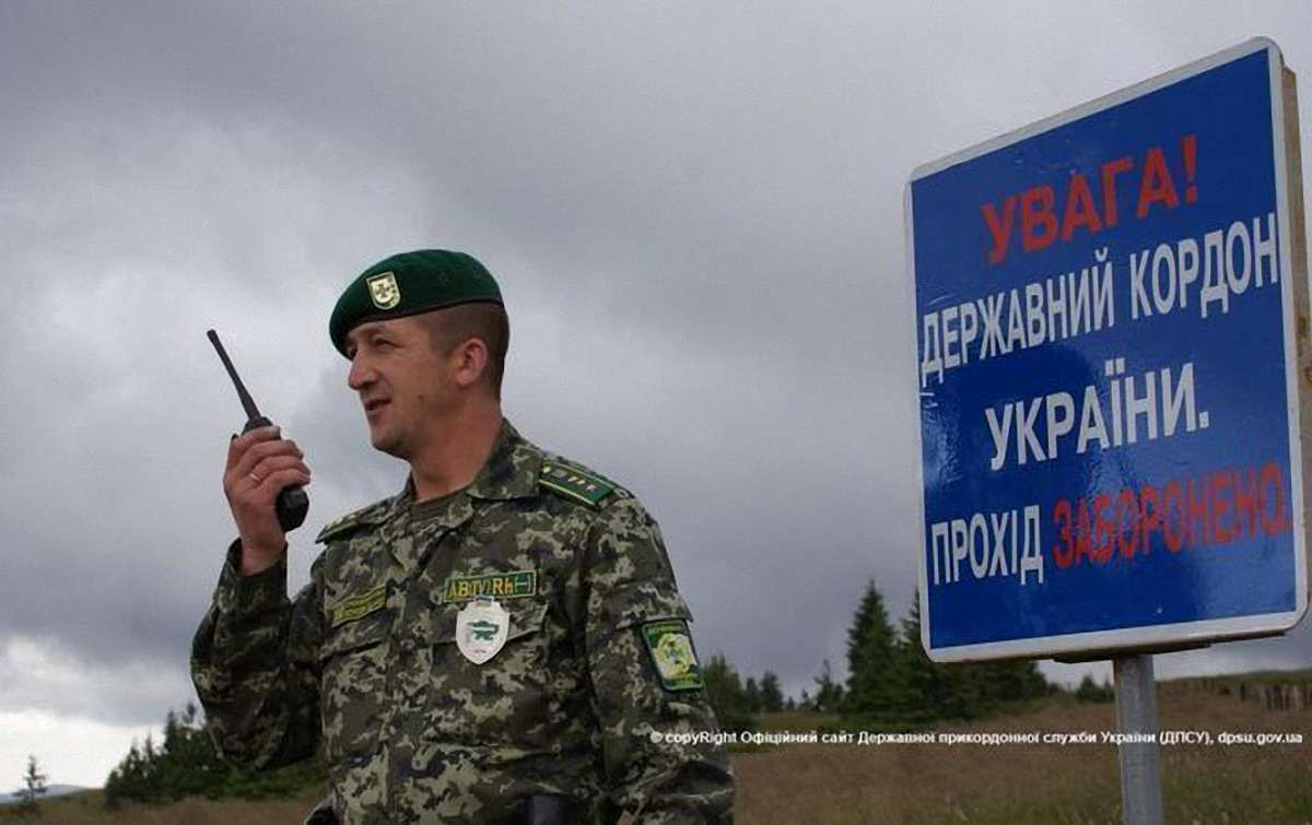 Росія висунула обвинувачення двом зниклим на Сумщині українським прикордонникам