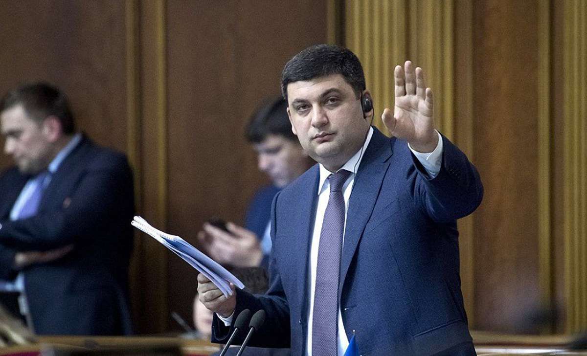 Володимир Гройсман засумнівався у психічному здоров'ї президента Чехії