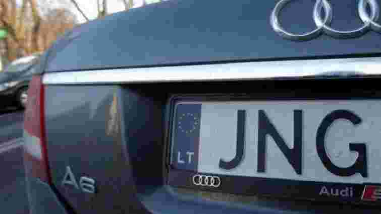 У Верховній Раді підготували законопроект про авто на єврономерах