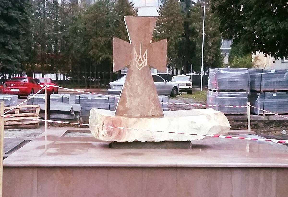 У Львові урочисто відкриють пам’ятник, встановлений без дозволів
