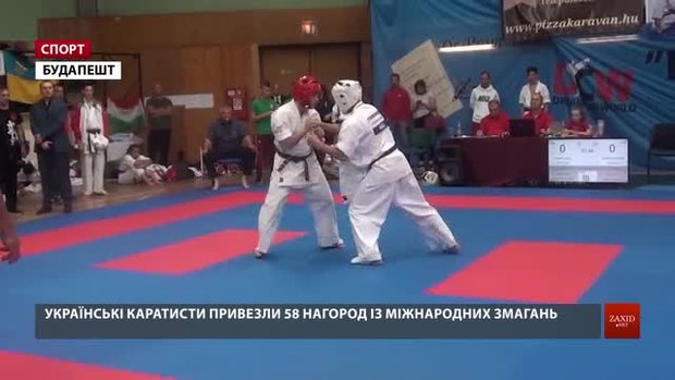 Львів’яни завоювали 50 нагород на «World Dream Cup» із кіокушинкай карате