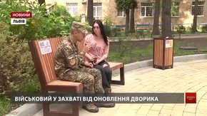 У військовому шпиталі у Львові облаштували подвір’я для потреб бійців