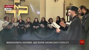 У Львові на фестивалі «Під Покровом» показують, як спілкувалися наші предки з Богом