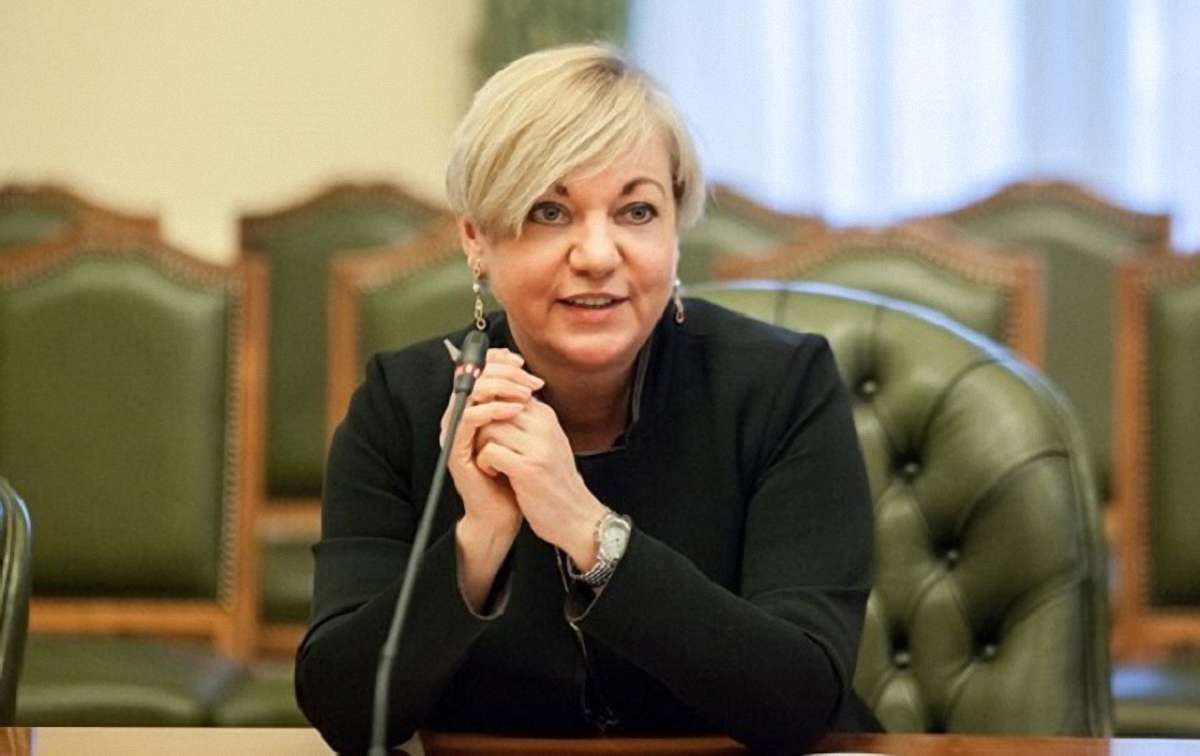 Суд зобов'язав НАБУ відкрити кримінальне провадження проти голови НБУ
