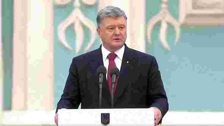 Президент привітав українців з 75-річчям створення УПА, святом Покрови і Днем захисника