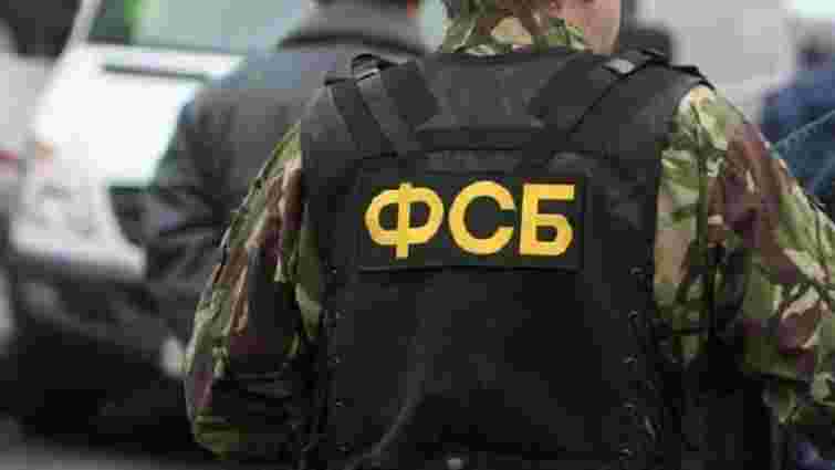 У Росії ФСБ затримала шістьох українців за підозрою в контрабанді
