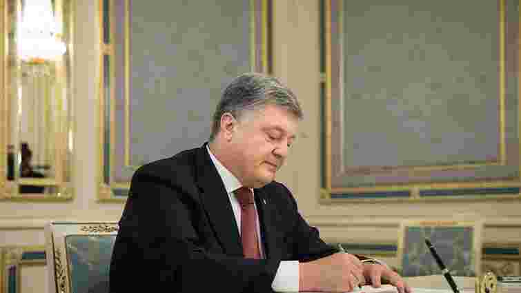 Президент нагородив українців, які зробили вагомий особистий внесок у становлення держави