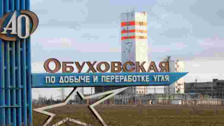 Шахтам Ахметова в Росії загрожує банкрутство
