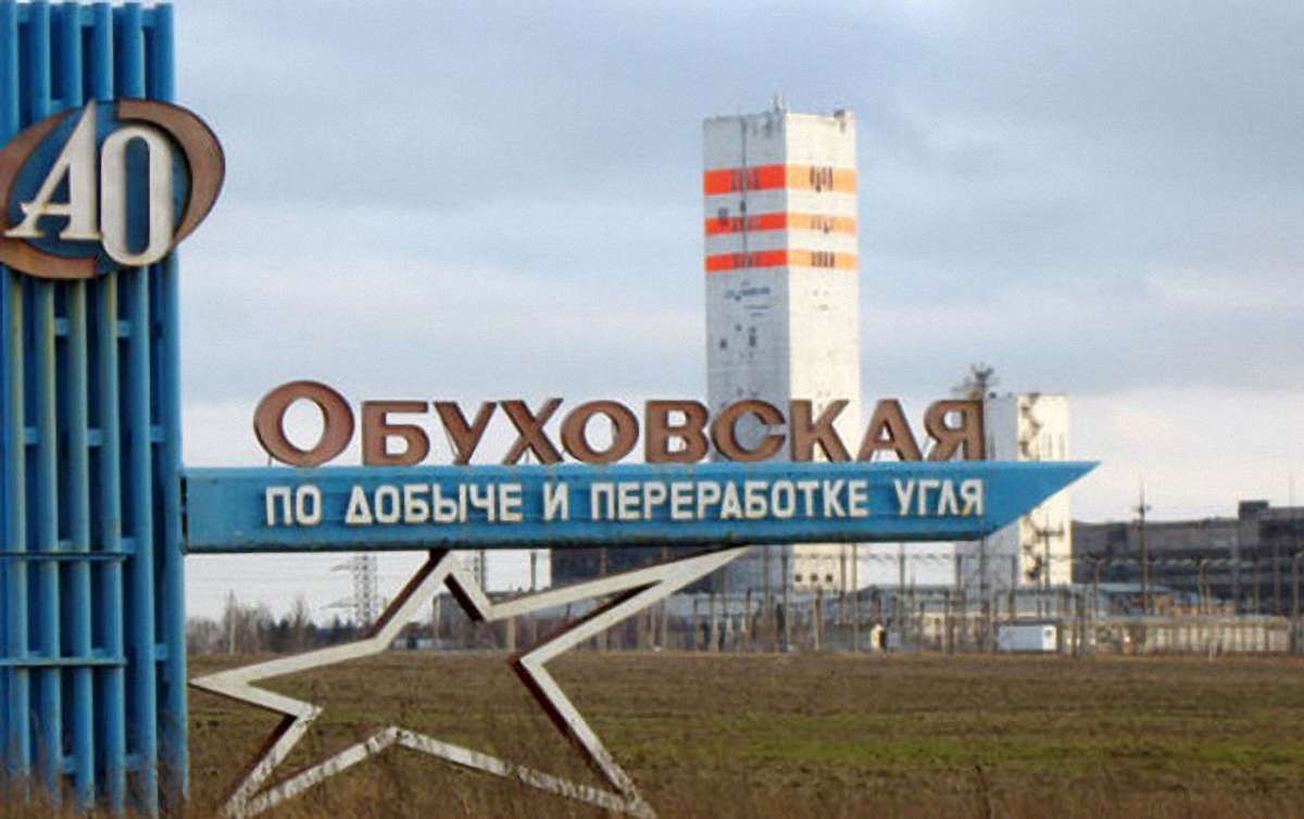 Шахтам Ахметова в Росії загрожує банкрутство