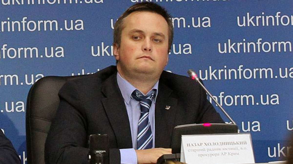 ГПУ збирається скоротити антикорупційну прокуратуру на 10%, – Холодницький