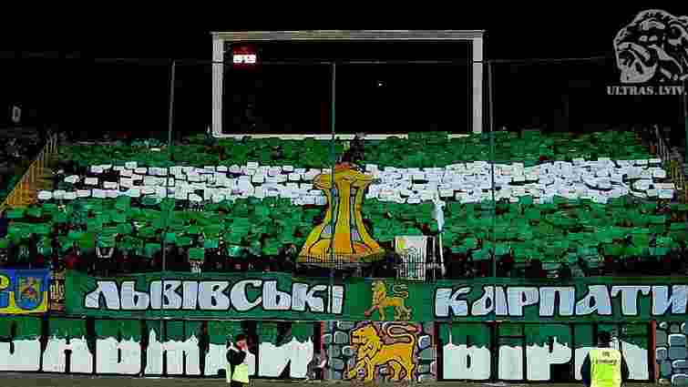 «Карпати» зіграють домашні матчі проти «Динамо» та «Маріуполя» без глядачів