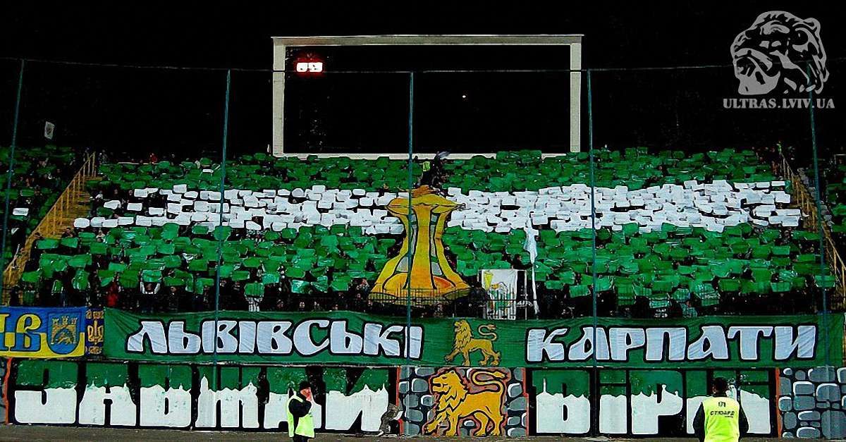 «Карпати» зіграють домашні матчі проти «Динамо» та «Маріуполя» без глядачів