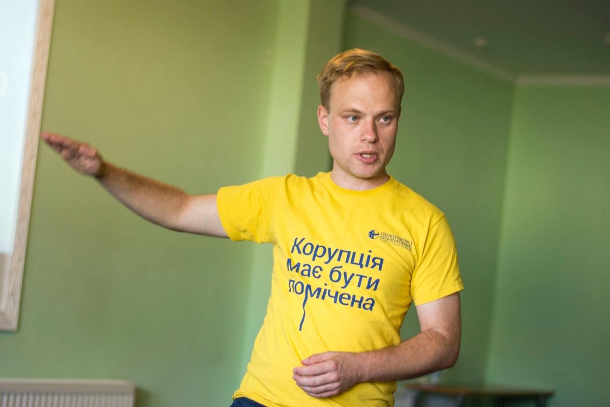 Transparency International визначила найбільш корумпований орган в Україні