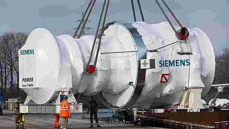 Російська компанія подала зустрічний позов до Siemens щодо газових турбін у Криму