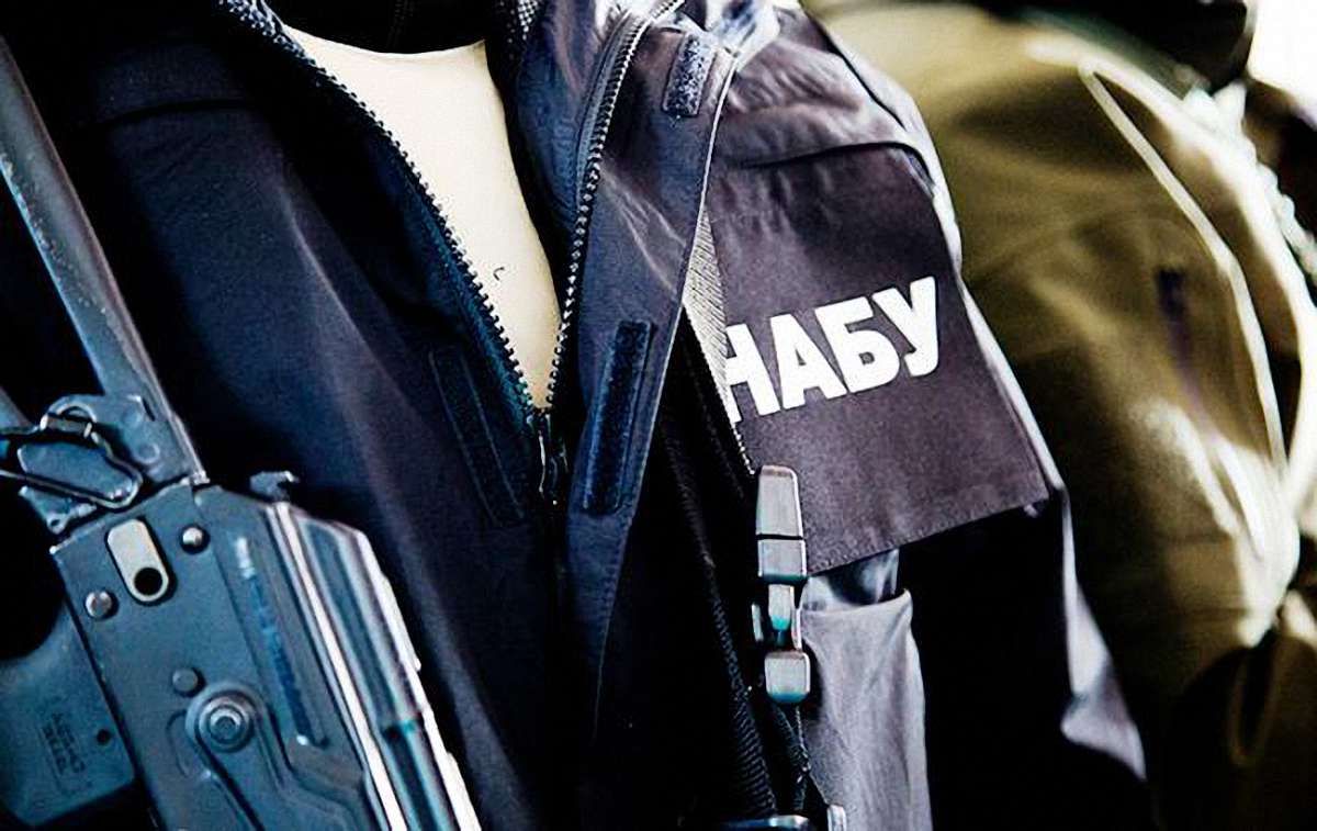 НАБУ повідомило про підозру затриманому Володимиру Трофименку
