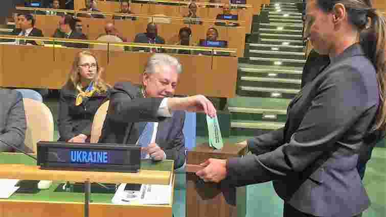 Україну на три роки обрали до Ради ООН з прав людини