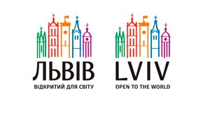Мерія оприлюднила оновлений логотип Львова