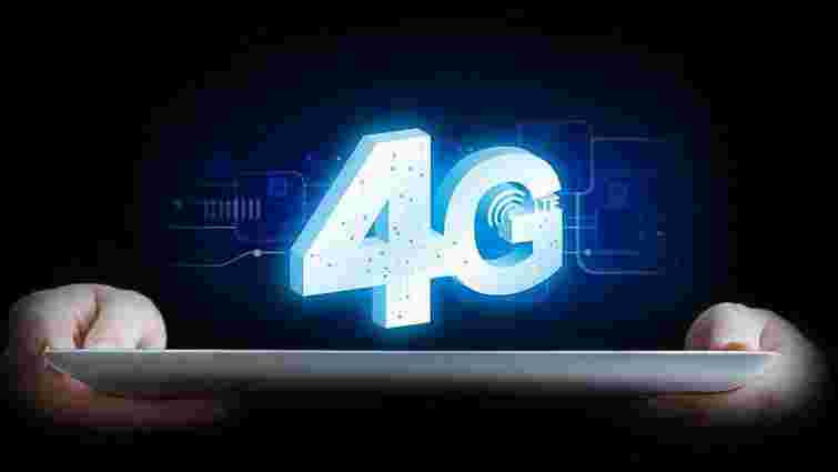 В Україні призначили початок першого конкурсу на 4G-ліцензію