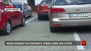 РАГУlive. Випуск за 17 жовтня