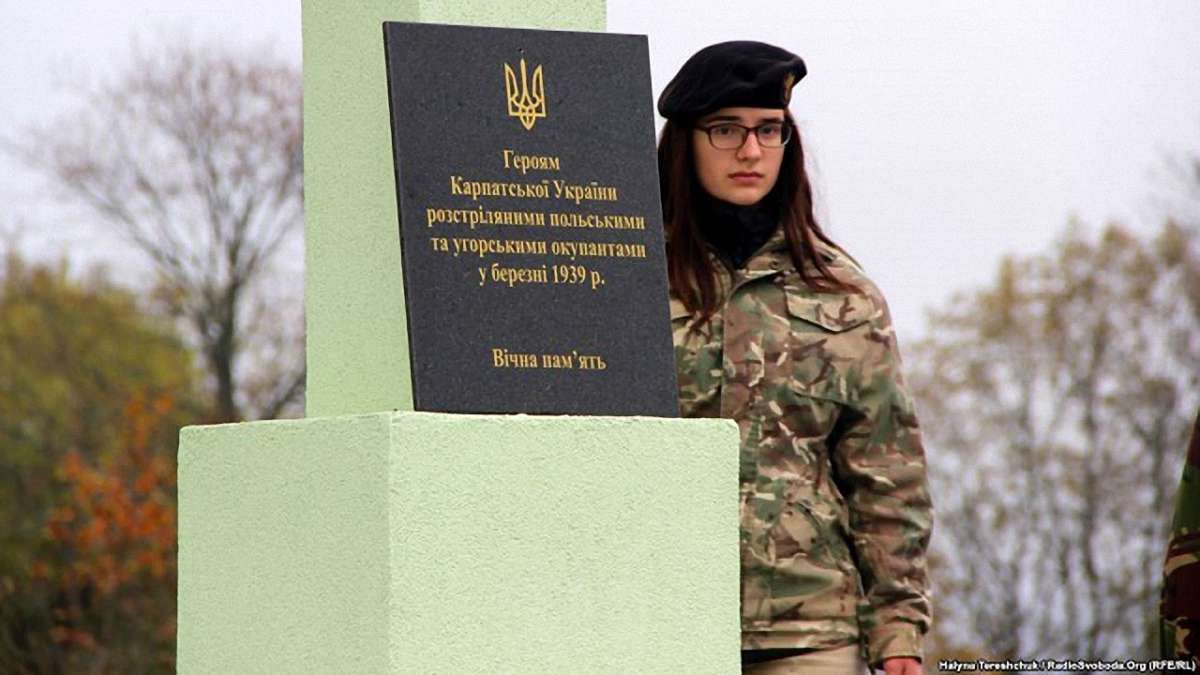МЗС Польщі викликало посла України через напис на меморіалі воякам Карпатської Січі