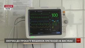 Жінка, в яку в’їхала машинка з нелегального прокату – у лікарні з інсультом