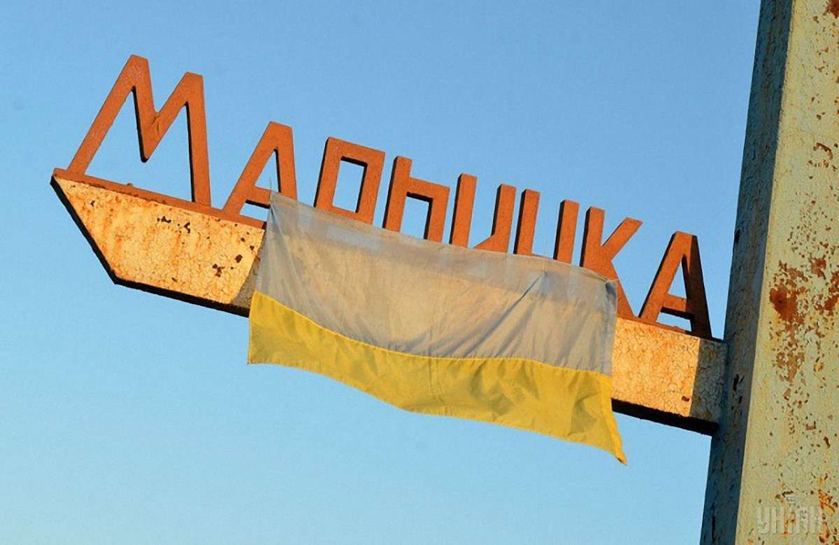 У зоні АТО на Донеччині загинув український військовий