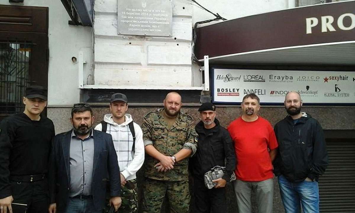 У Росії заявили про затримання українця з «Правого сектору»