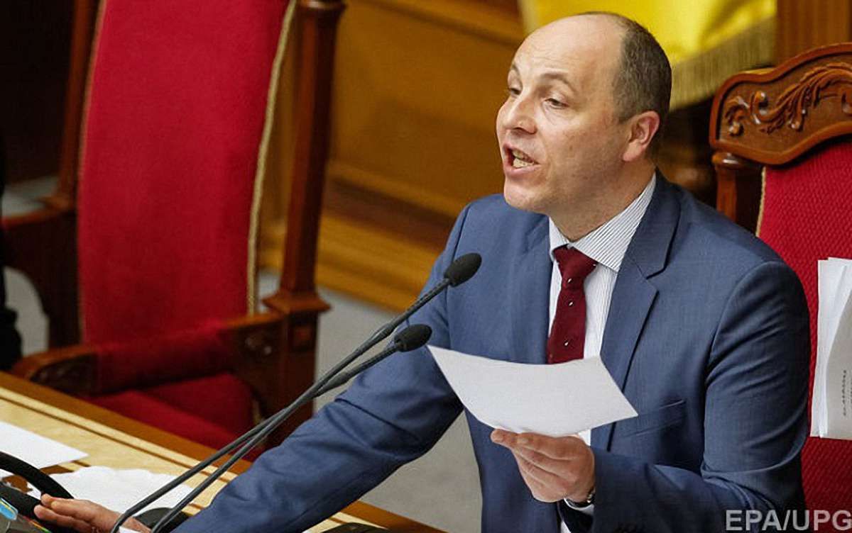 Андрій Парубій закликав мітингувальників розблокувати Верховну Раду