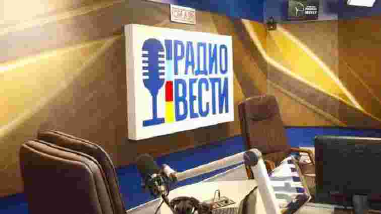 Львівського суддю відсторонили від роботи через скандальну ухвалу про «Радио Вести»