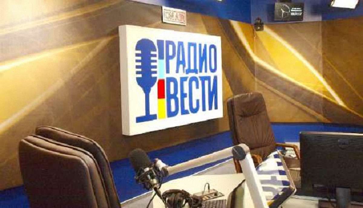 Львівського суддю відсторонили від роботи через скандальну ухвалу про «Радио Вести»