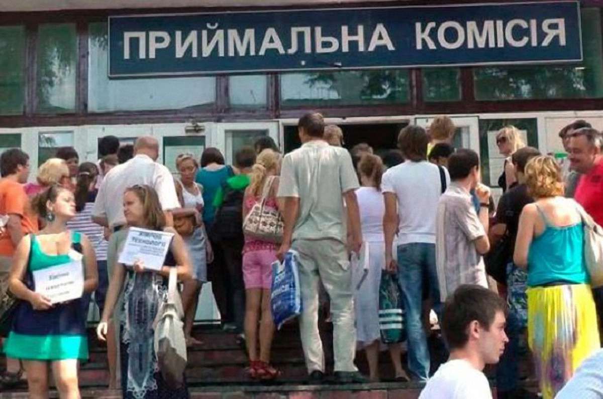 Міністерство освіти затвердило нові правила прийому до ВНЗ на 2018 рік