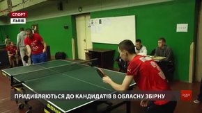 У Львові у настільному тенісі змагаються спортсмени з вадами розумового розвитку і слуху
