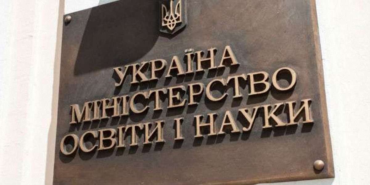 Новий закон про освіту дає директорам можливість самостійно наймати і звільняти вчителів