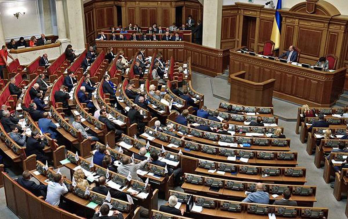 Верховна Рада затвердила медичну реформу
