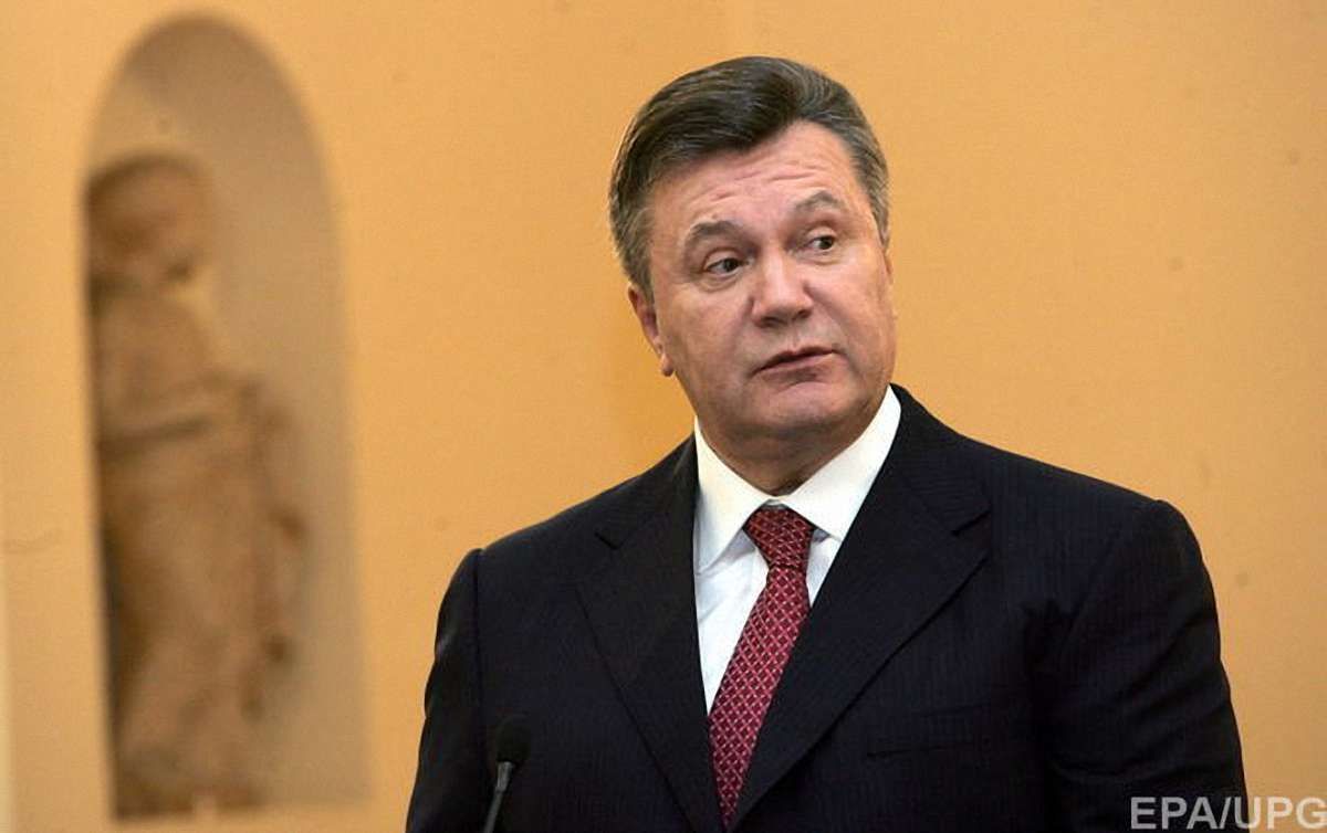 Суд ЄС визнав законним замороження активів родини Януковичів