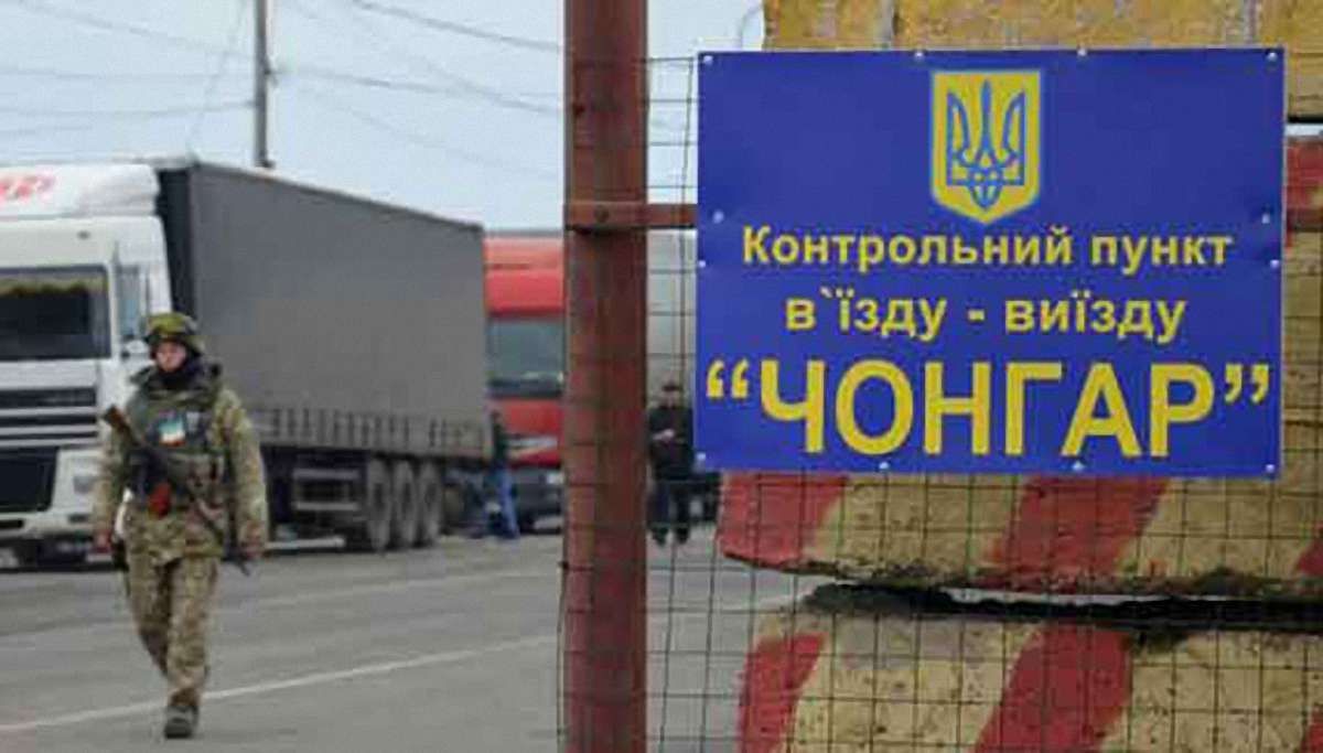 Анексований Крим відвідують все менше українців, - ДПСУ