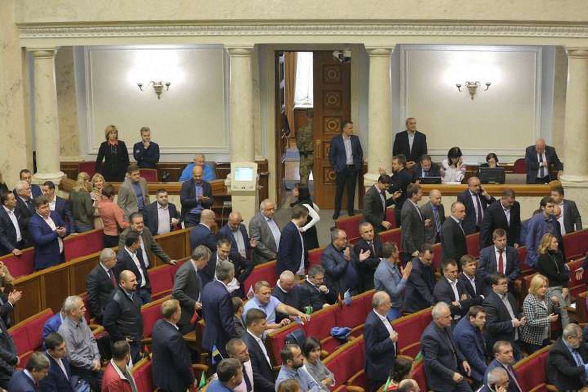 Верховна Рада направила до КС законопроекти про зняття недоторканності з нардепів