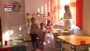 У Львові відновили садок, який не працював 21 рік