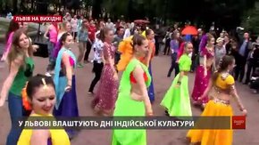 Культурні події на вихідних у Львові