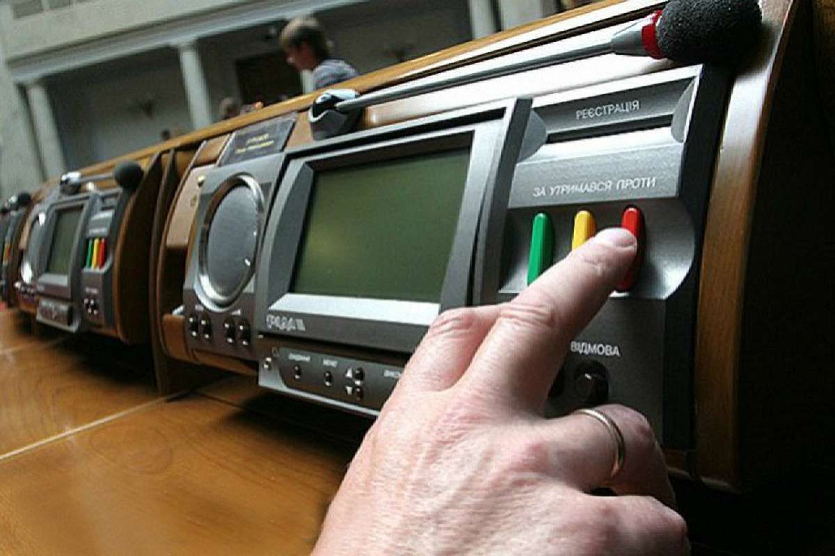 Верховна Рада відхилила три законопроекти про зміну системи виборів