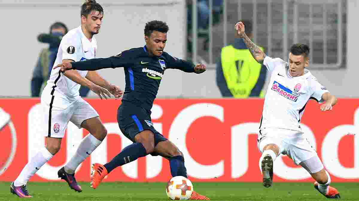 «Зоря» обіграла «Герту» у Львові «Зоря» обіграла «Герту» у Львові